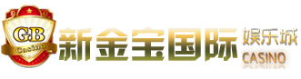 新金宝logo